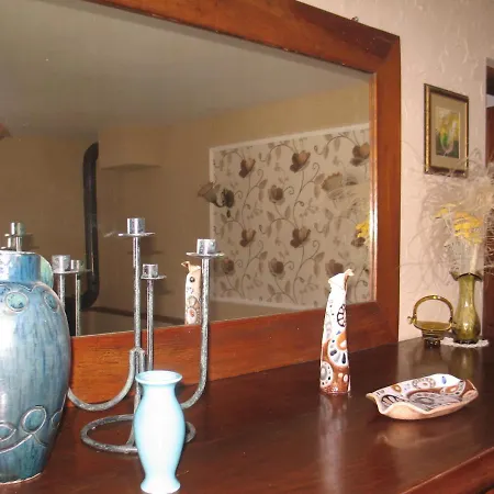 Walnuts House * Bozhanovo