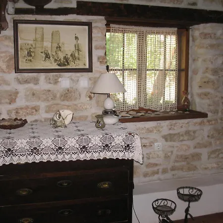 Walnuts House ゲストハウス